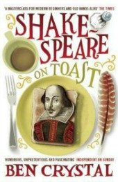 shakespeare on toast